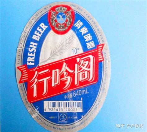 西凤年份封藏酒 T28-武汉酒类行业协会