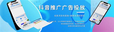 南京网站优化_南京SEO_网站优化公司_SEO公司_如瑞互联·南京企业品牌网站建设
