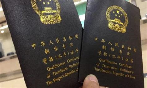 护照翻译盖章服务_证件证明翻译盖章机构-海历阳光翻译