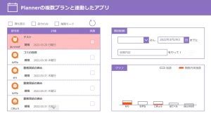 Image result for File Management Program for Windows 10