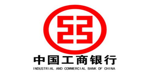 中国工行银行（工商客服电话人工服务）-腾谋号