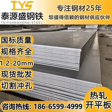 广东幕墙铁板多少钱一平方米_幕墙板-广东匠铝建材有限公司