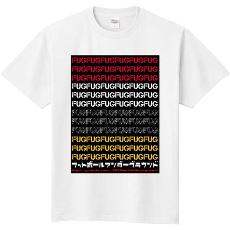 FUG WHT 送料無料 | fug1993