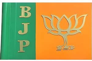 Kromtec Bjp Flag Crossed Design with Attached Lotus on Base Brass Rod ...