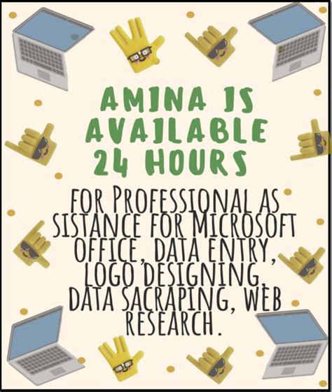 Data Entry Logo 的图像结果