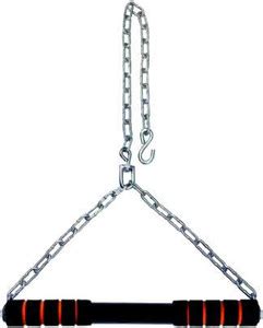 Etahmart Pull Up Chin up Bar,Sangal Rod with Hanging Chain Height Pull ...