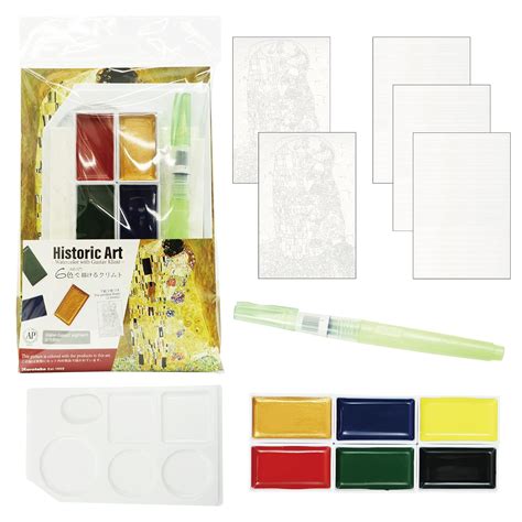 ZIG Kuretake Sepecial Set Historic Art –Watercolor 6 Colors set, for ...