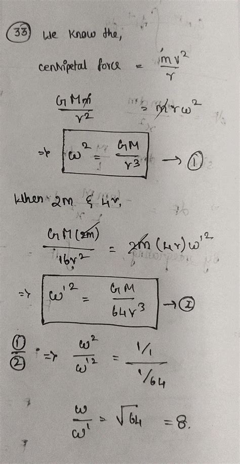 A planet of mass m moves round the sun of mass M in a circular orbit of ...