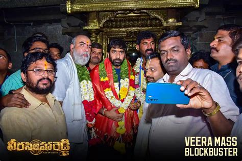 Veera Simha Reddy : వీరసింహారెడ్డి సక్సెస్ టూర్ ఫోటో గ్యాలరీ.. | Veera ...