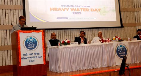 Commemoration of Heavy Water Day 2025 | Heavy Water Board, Government ...