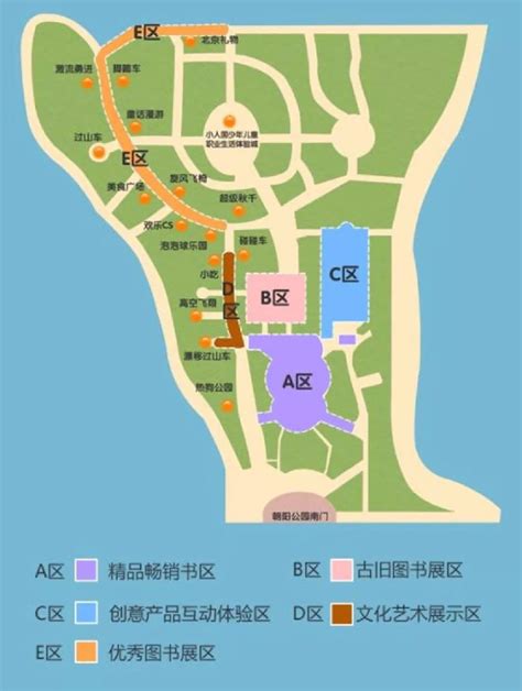 2018北京野生动物园游玩路线推荐（附表演时间）- 北京本地宝