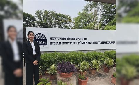 IIM में एडमिशन को लेकर ट्रोलर्स के निशाने पर आईं नव्या नवेली नंदा, बिग ...