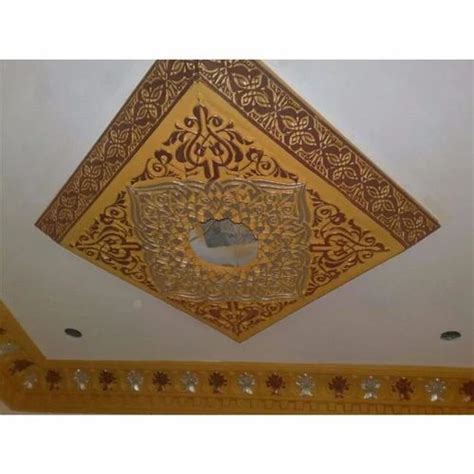 Gypsum Board - Various Gypsum Boards Service Provider from Pune