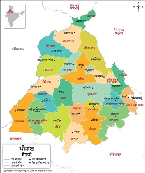 Punjab District Map | Rajpura Map – NRFGY