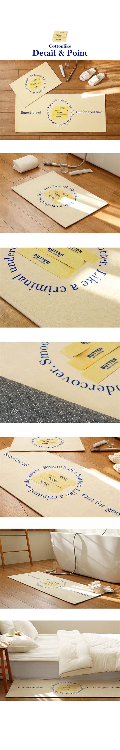 Image result for Butter ID Code