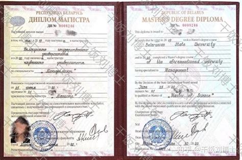 《俄罗斯留学》——公证认证篇 - 知乎