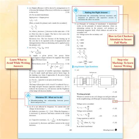 PW CBSE Question & Concept Bank Class 12 Physics 2027 Chapterwise ...