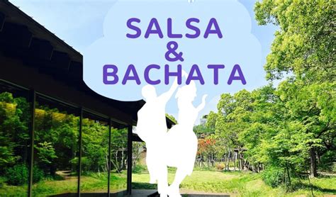 Salsa & Bachata afternoon party in Tokyo (@Denenchofu Seseragikan) 2/22 ...