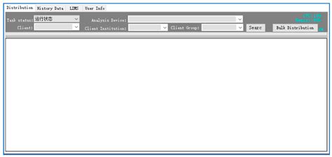 A Flexible Data Evaluation System for Improving the Quality and ...