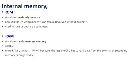 Internal Memory 的图像结果