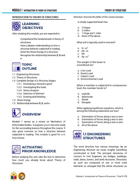 Structures Module 1 的图像结果