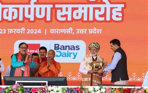 Banas Kashi Sankul will give a boost to the income of more than 3 lakh ...