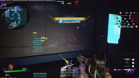 Image result for Fffortnite Fecurity Mod Menu