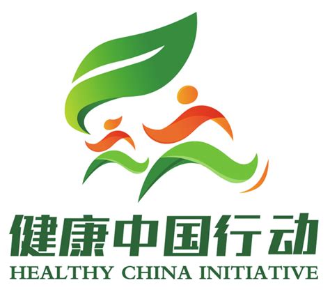 NHEC2020第三届中国营养健康产业企业家年会定标上海_央广网
