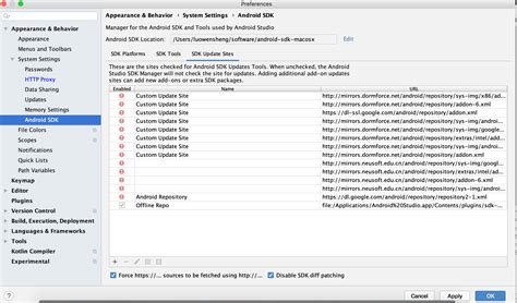 Image result for Android SDK Update