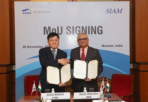 SIAM signs MoU for cooperation with Korean counterpart, KAMA | Autocar ...