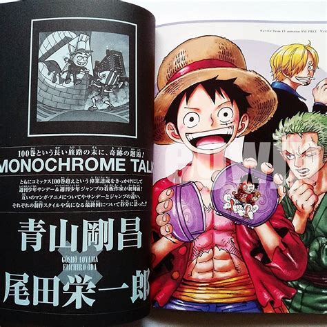 ONE PIECE illustration collection COLORWALK Vol.10 | Ubuy India