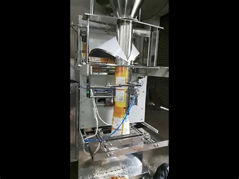 Granules Packing Machine - Weighmetric Filling Machine Trader ...