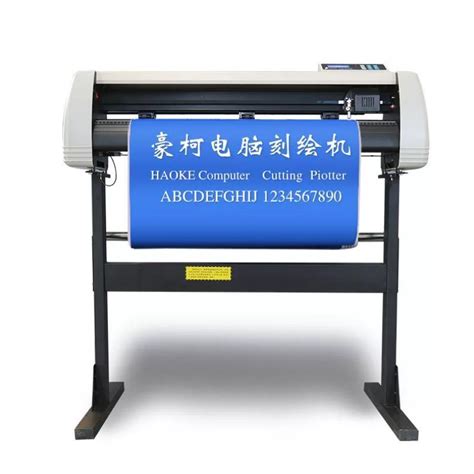 Image result for Plotter Machine