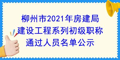 宣讲会详情