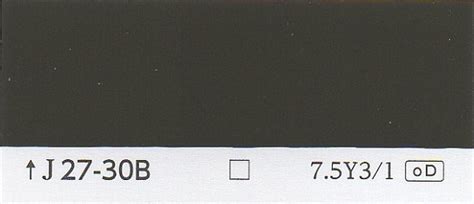 L27-30B (K27-30B) | 日塗工番号・色票番号-通販｜少量塗料のめだか