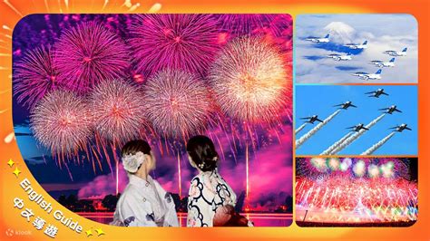 Ibaraki Fireworks Limited｜Oarai Sea Fireworks Festival (Tickets ...