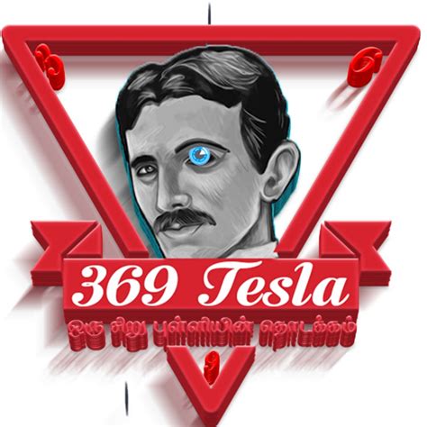 369 Tesla YouTube 3876 | Hot Sex Picture