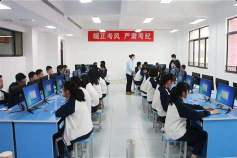 我校2021年陕西省初中信息技术学业水平考试圆满完成 - 校园新闻 - 西安凤凰城初级中学