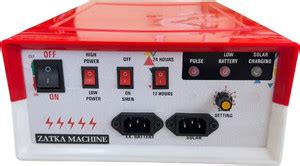 SRR JHATKA 12KVS PWM Solar Charge Controller Price in India - Buy SRR ...