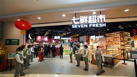 北京最有名的进口超市都在这里了！中产阶级都喜欢买这些？