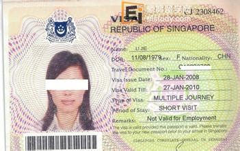 新加坡电子签证材料_实用信息__外房网