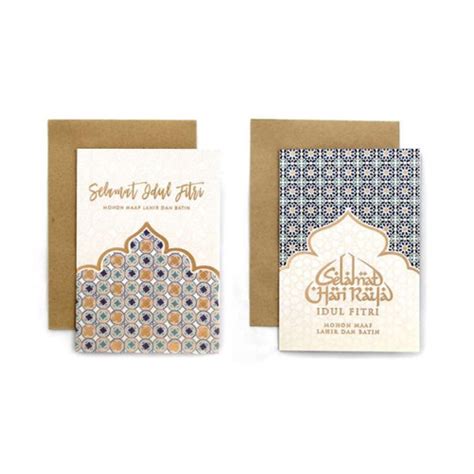 Jual Kartu Ucapan Lebaran / Idul Fitri. ukuran 7x4cm Design bebas ...