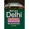 Buy Delhi General Knowledge Book Online at Low Prices in India | Delhi ...