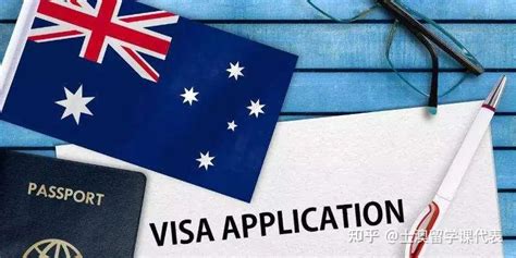 去澳洲留学如何申请？