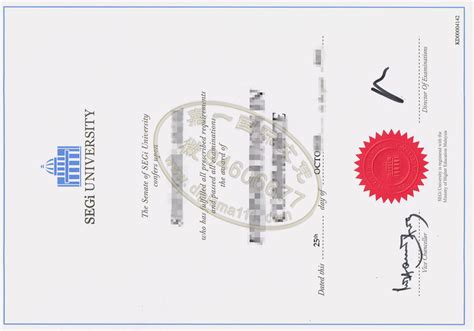 马来西亚学历证认证用于在国内办理工作签证-海牙认证-apostille认证-易代通使馆认证网