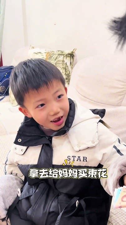 都收到了什么礼物最新素材