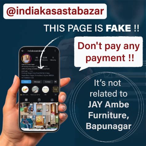 Jay Ambe Furniture - Wooden Furniture in Ahmedabad - Office Furniture ...