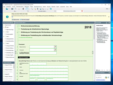 ElsterFormular Tutorial 的图像结果