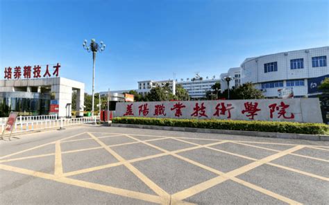 益阳职业技术学院总共有几个校区(各专业新生在哪个校区)