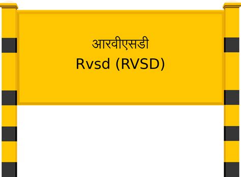 Rvsd (RVSD) Railway Station: Station Code, Schedule & Train Enquiry ...